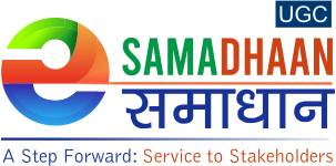 e-Samadhan portal
